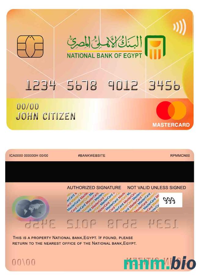 Egypt National bank przykład karty mastercard w formacie PSD